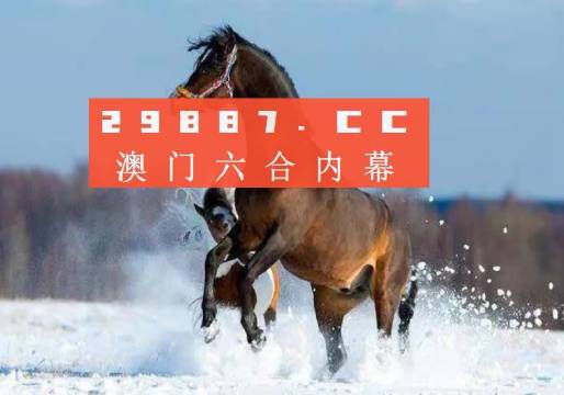 今晚一肖一码澳门一肖四不像,今晚一肖一码澳门一肖四不像——揭开犯罪的面纱