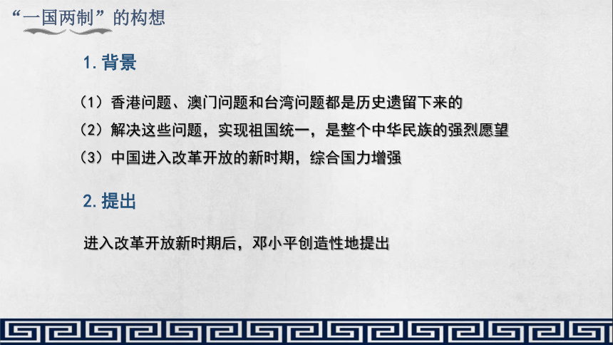 澳门传真澳门正版传真内部资料,澳门传真与澳门正版传真内部资料，揭示违法犯罪问题