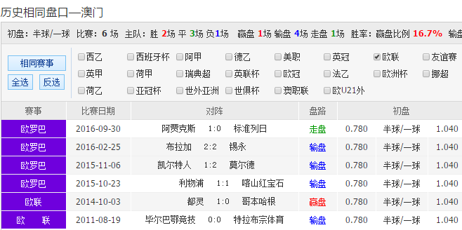 2024年12月26日 第57页