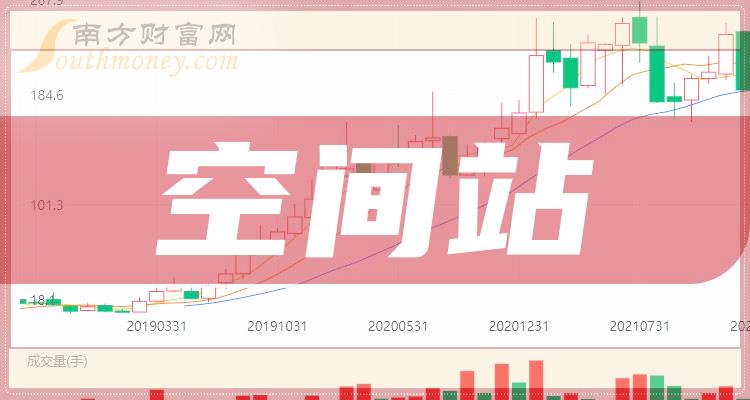 2024澳门特马今晚开奖结果出来了吗图片大全,关于澳门特马今晚开奖结果的误解与警示——远离赌博，珍惜人生