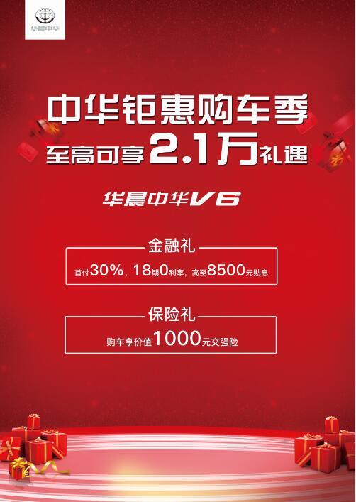 2024年管家婆100%中奖,2024年管家婆预测，百分之百中奖的奇迹时刻