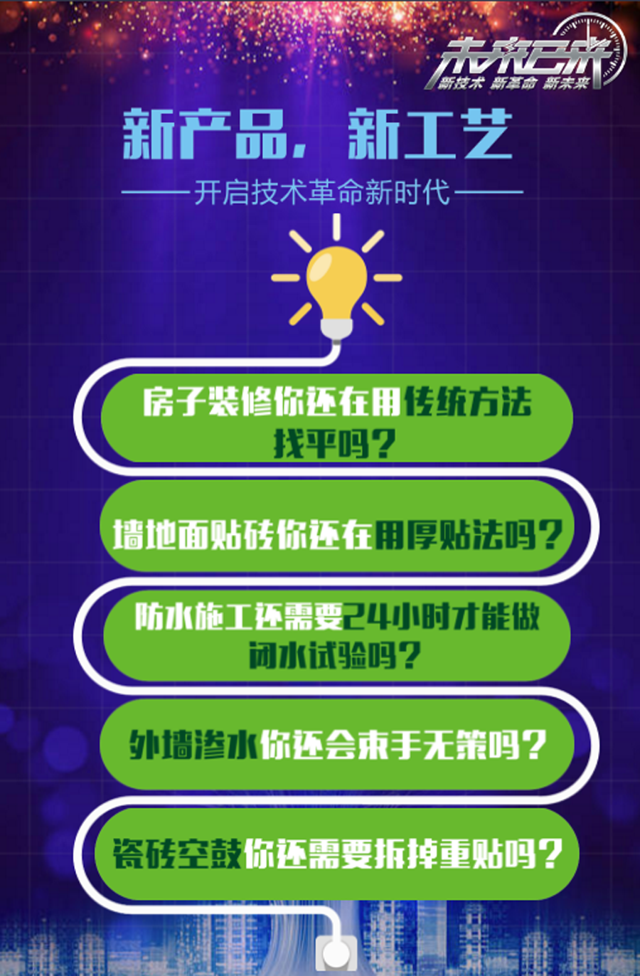 2024新澳今晚开奖号码139,探索未来幸运之门，关于新澳今晚开奖号码的预测与解析（关键词，2024新澳今晚开奖号码139）