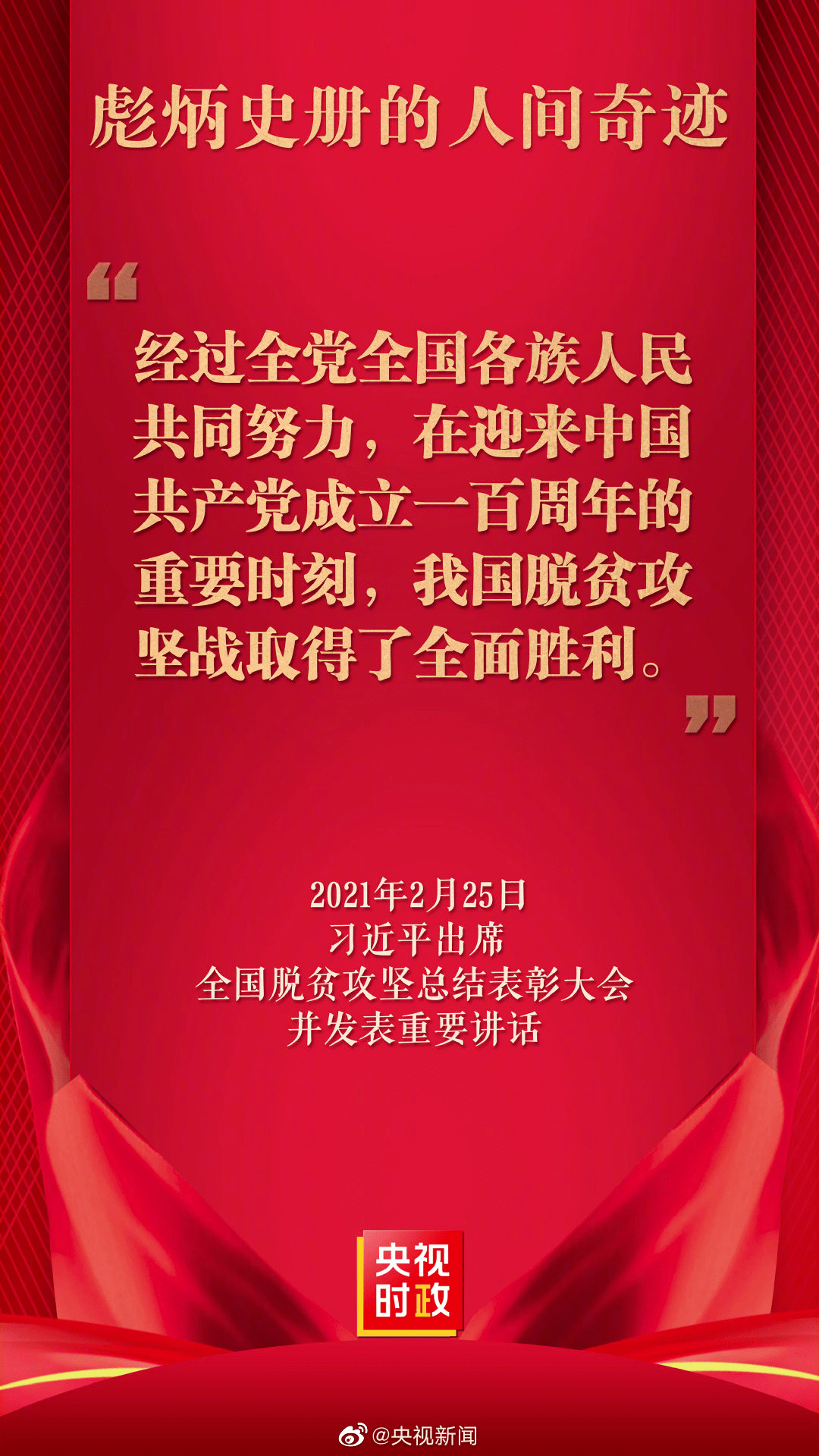 今天新澳门正版挂牌,关于今天新澳门正版挂牌的探讨——警惕相关违法犯罪问题