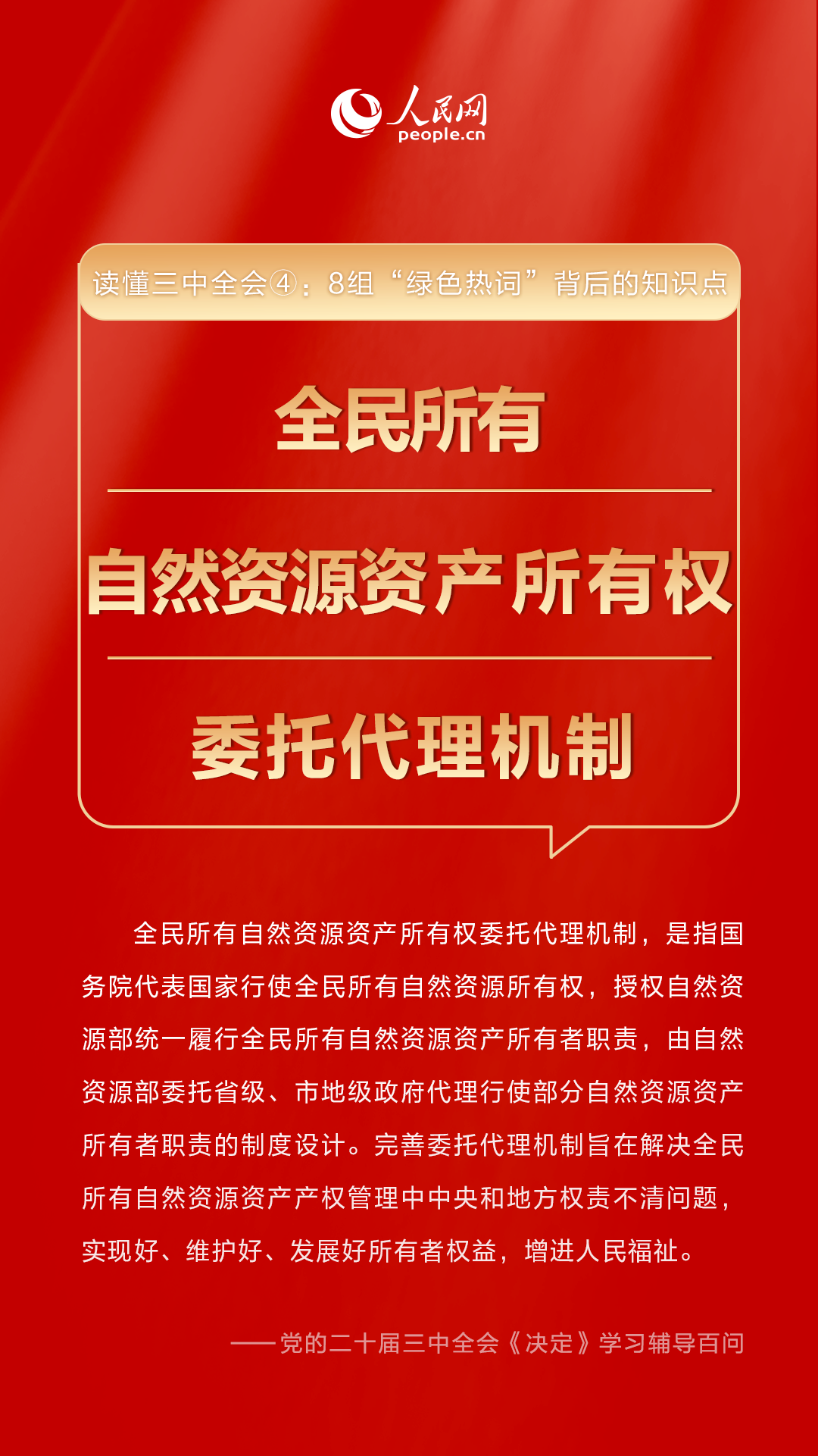 澳门一码一肖一待一中今晚,澳门一码一肖一待一中今晚——警惕背后的违法犯罪风险