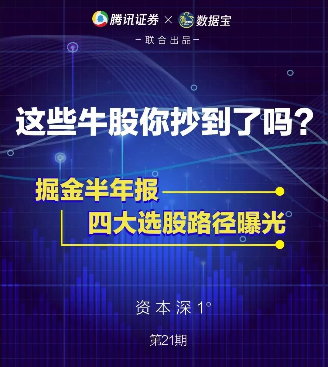 澳门管家婆100%精准,澳门管家婆，揭秘精准预测的神秘面纱