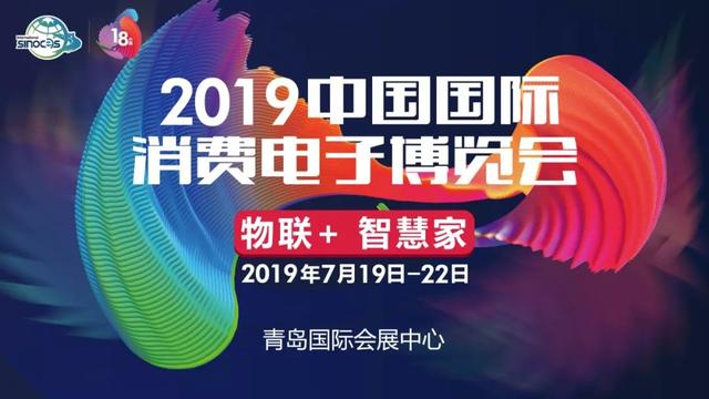 2024全年資料免費大全,迈向未来，探索2024全年資料免費大全的无限可能