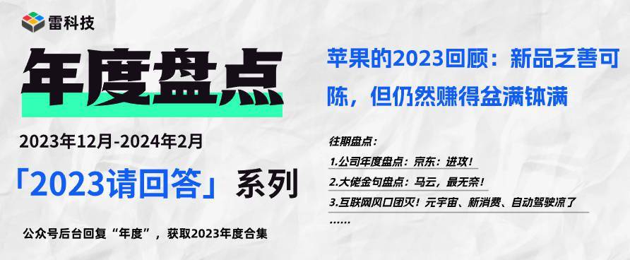 2024新奥资料免费精准资料,揭秘2024新奥资料，免费获取精准资源指南