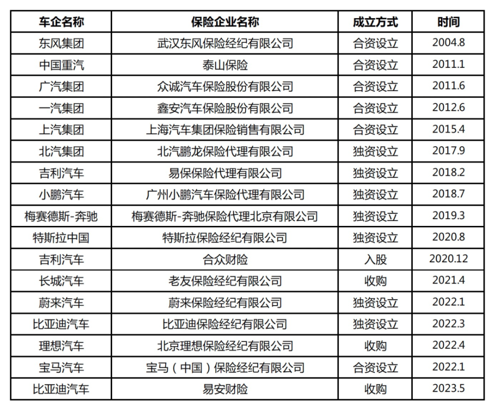 4949最快开奖资料4949,揭秘4949最快开奖资料，探索数字彩票的魅力与策略