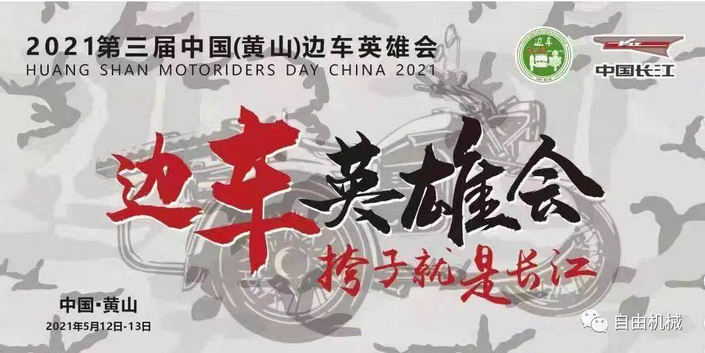 2024今晚特马开什么,探索未来之门，关于今晚特马开什么的深度解析与预测（关键词，特马、预测、未来）