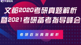 管家婆一码一肖一种大全,管家婆一码一肖一种大全，揭秘与探索