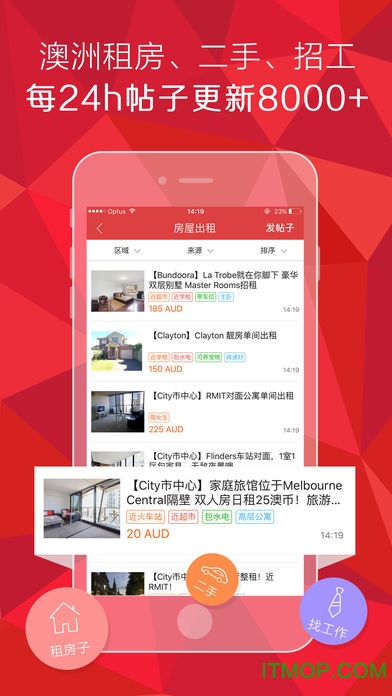 新澳免费资料库大全app,关于新澳免费资料库大全app的探讨——警惕潜在违法犯罪风险