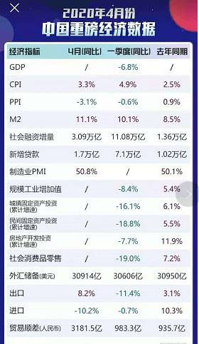 2024新澳开奖记录,揭秘新澳开奖记录，探索未来的彩票世界（关键词，新澳开奖记录）