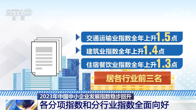 管家婆必出一中一特,管家婆必出一中一特的奥秘探索