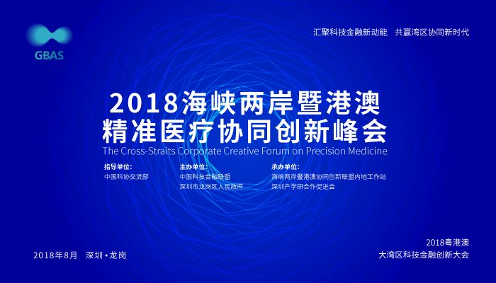 新澳门内部资料精准大全,关于新澳门内部资料精准大全的探讨——一个违法犯罪问题的深度剖析