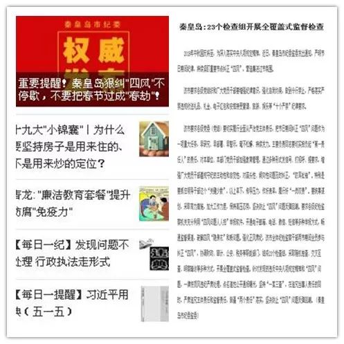 新澳门精准资料大全管家资料,新澳门精准资料大全与管家资料，探索与解析