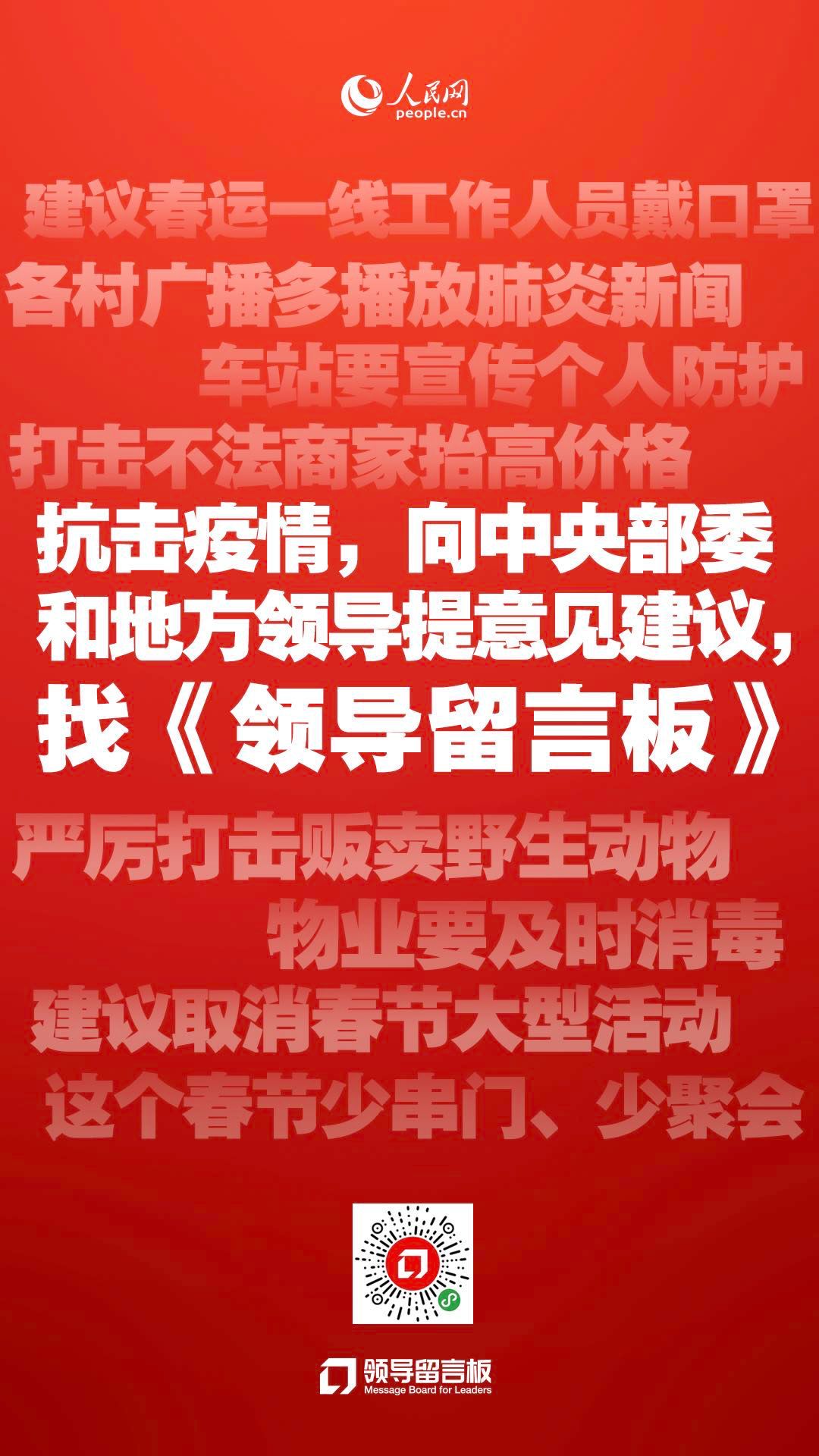 新澳门资料精准网站,警惕网络陷阱，远离非法赌博——关于新澳门资料精准网站的警示