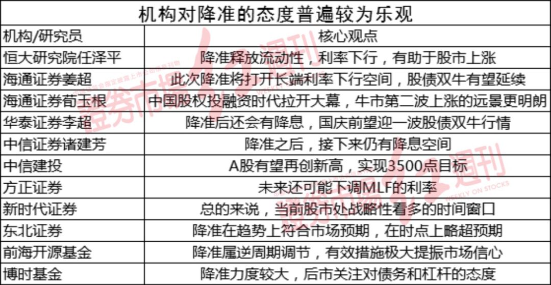 澳门一码100%准确,澳门一码100%准确，揭秘背后的犯罪问题