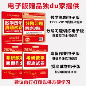 二四六管家婆免费资料,二四六管家婆免费资料，深度解析与实用指南