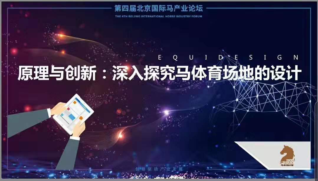 2024澳门特马今晚开什么,探索澳门特马，未来之星的神秘面纱与今晚的开奖揭晓