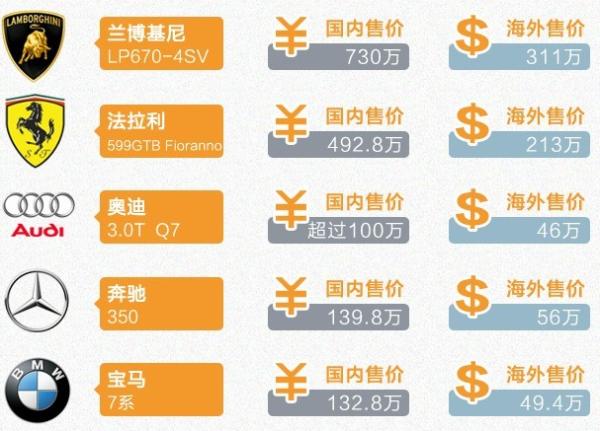 2025年1月8日 第28页