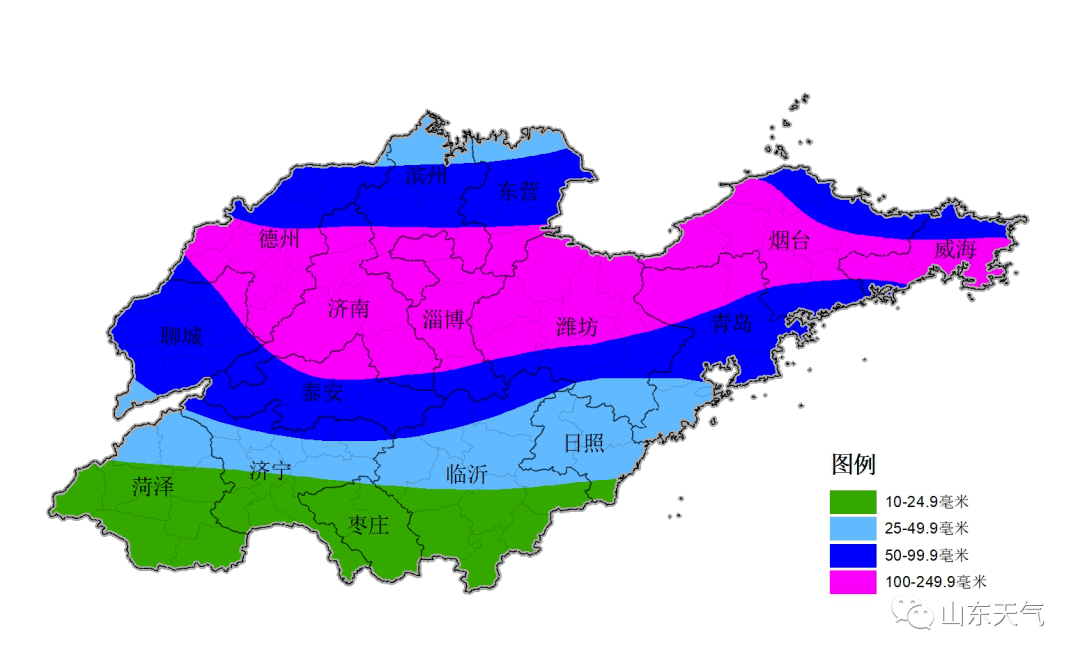 2025年1月9日 第51页