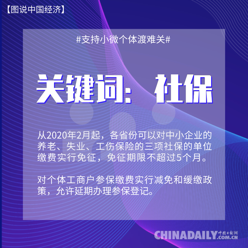 新澳精准资料,新澳精准资料，探索与应用的重要性