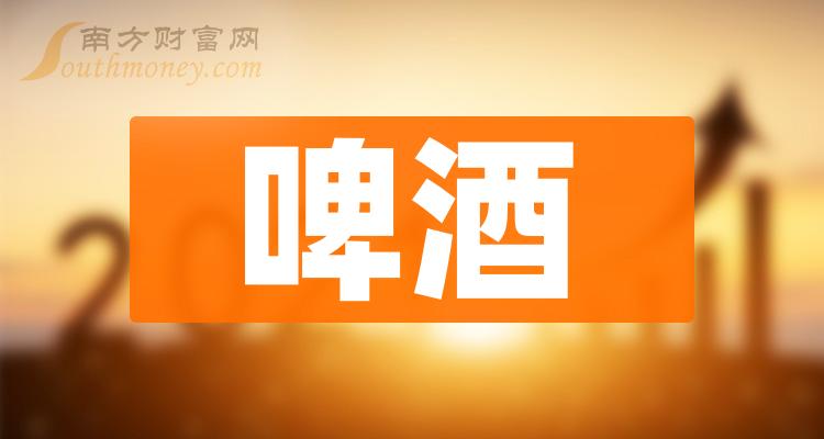 2024新澳资料免费大全,2024新澳资料免费大全——探索与共享的无限可能