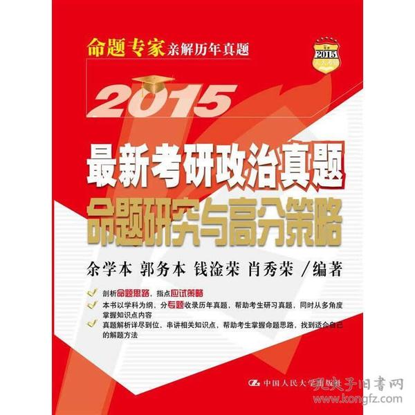 2024新奥正版资料大全,2024新奥正版资料大全——探索最新资讯与资源的宝库