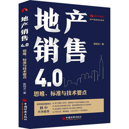 新澳最准的免费资料大全7456,新澳最准的免费资料大全7456，探索与利用