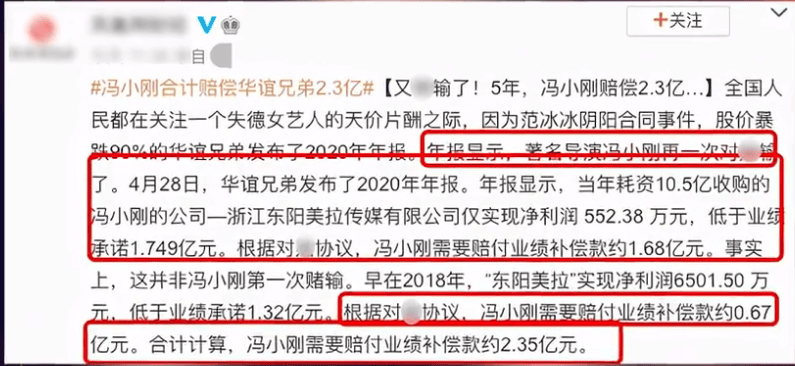 三肖必中三期资料,三肖必中三期资料——揭开犯罪行为的真相与危害