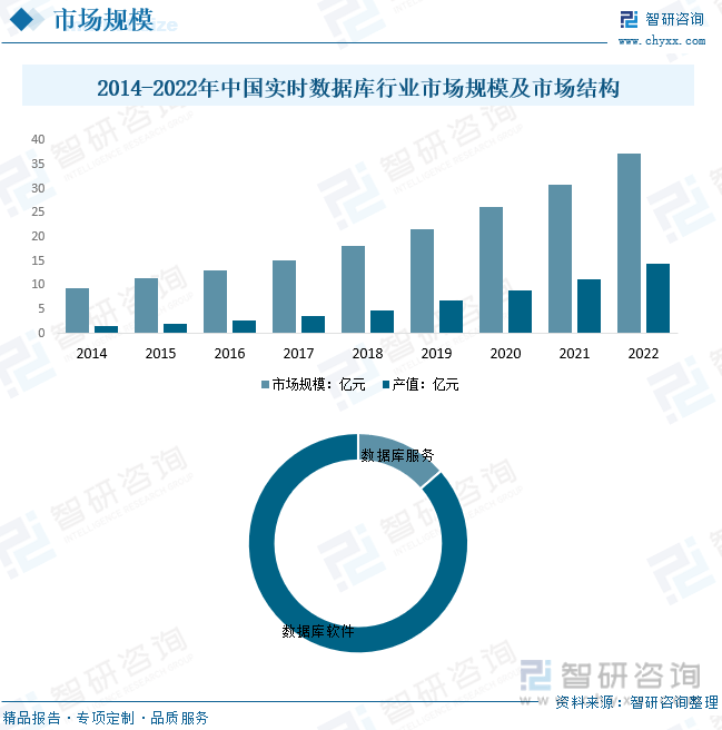 2025年1月14日 第39页