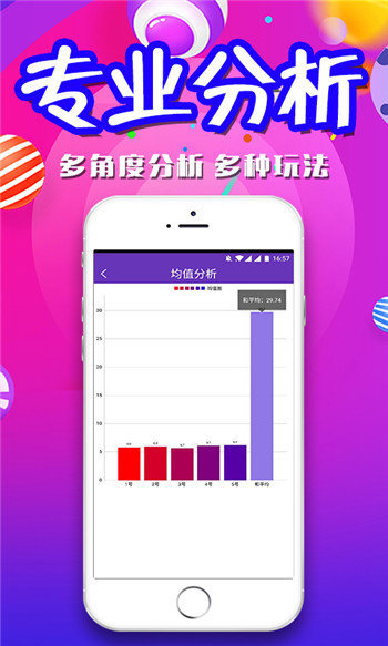 王中王100%免费资料大全,王中王100%免费资料大全，探索与利用