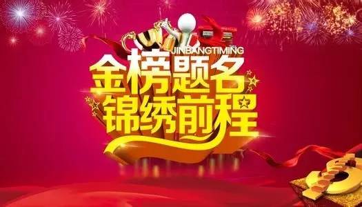 2024年澳门管家婆三肖100%,探索未来之门，澳门管家婆三肖在2024年的神秘预测之旅