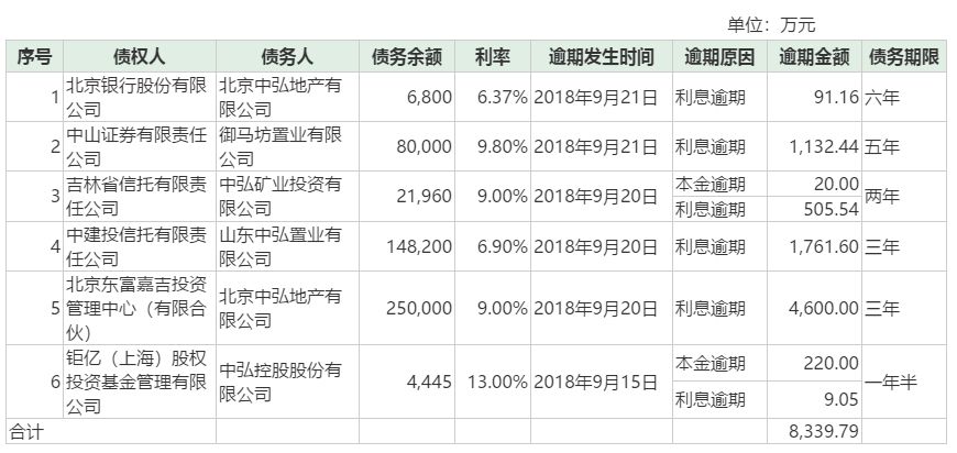 澳门一码一肖一待一中今晚,澳门一码一肖一待一中今晚的魅力与探索