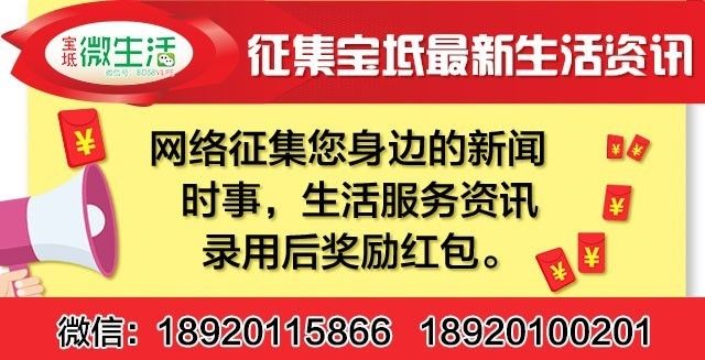 新奥门免费资料大全使用注意事项,新奥门免费资料大全使用注意事项