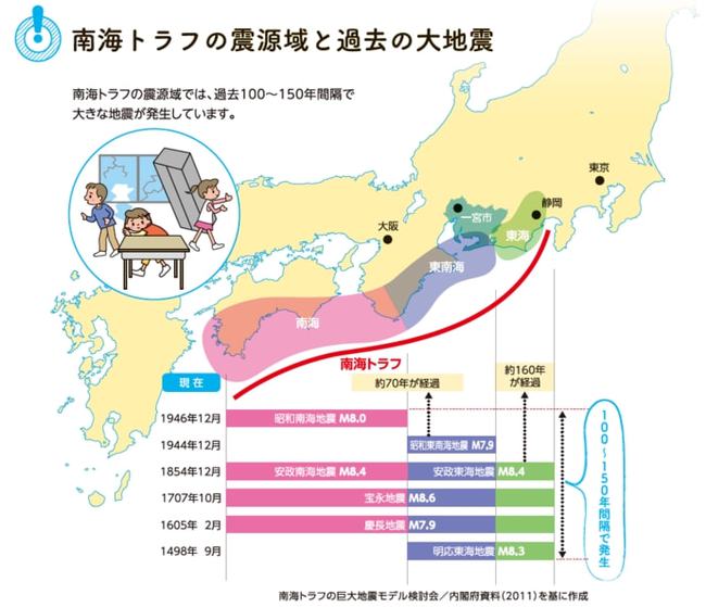 2025年1月17日 第41页