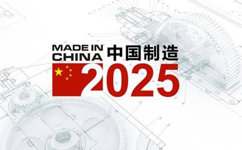 2025年1月18日 第3页