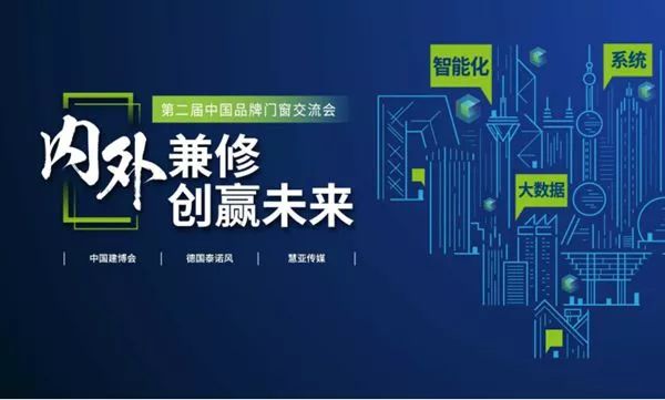 2025新澳门今晚开奖号码和香港,探索未来的幸运之门，澳门与香港的彩票文化及开奖号码展望