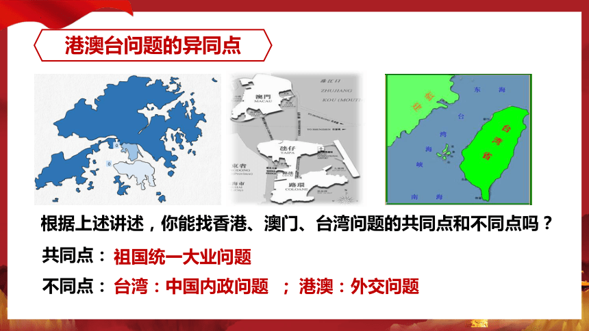 2025年澳门正版免费大全,澳门正版免费大全，探索未来的机遇与挑战（2025年展望）