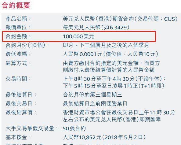 2025香港港六开奖记录,揭秘香港港六开奖记录，历史、数据与未来展望（XXXX年分析）