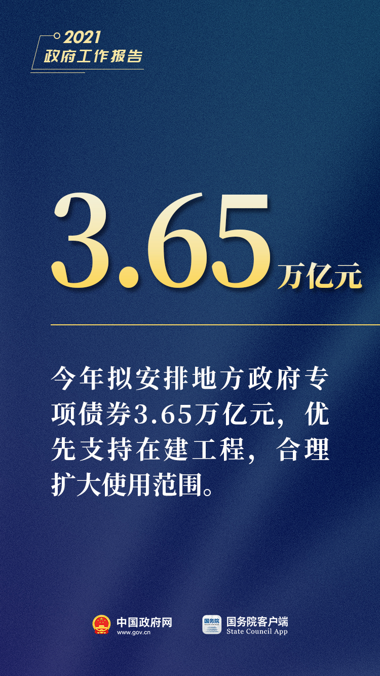 77777788888王中王中特亮点,探索王中王中特亮点，数字背后的独特故事与魅力