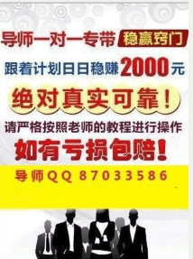 澳门天天开彩好正版挂牌,澳门天天开彩好正版挂牌，一个关于违法犯罪问题的探讨