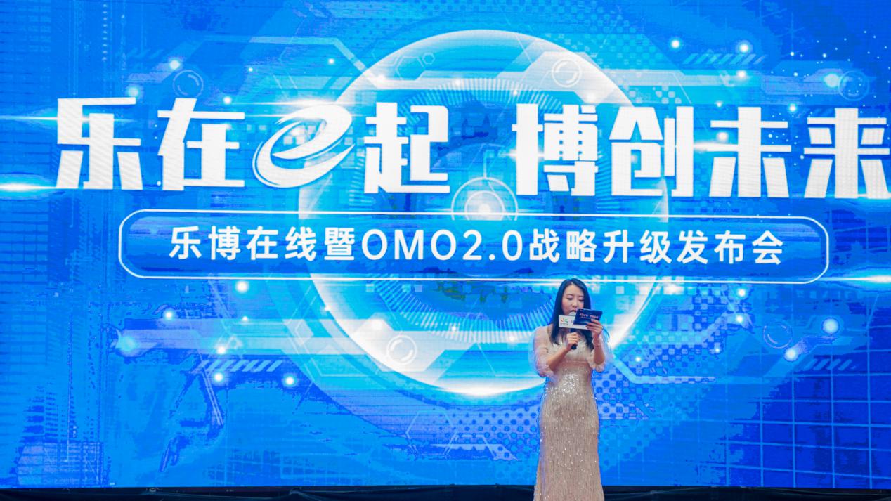 2025澳彩今晚开什么号码,澳彩未来之夜，探寻2025年今晚的开奖号码