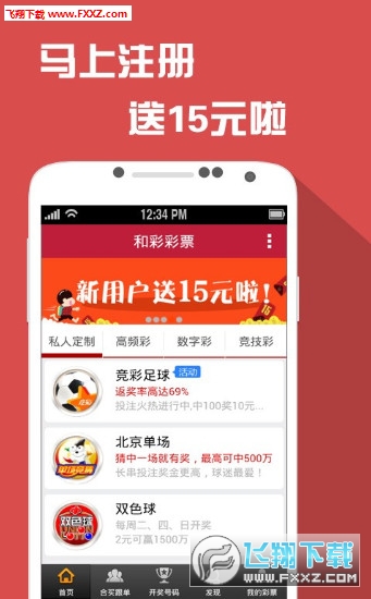 7777788888澳门王中王2025年,澳门王中王彩票背后的故事，探寻数字77777与88888的神秘寓意（2025年展望）