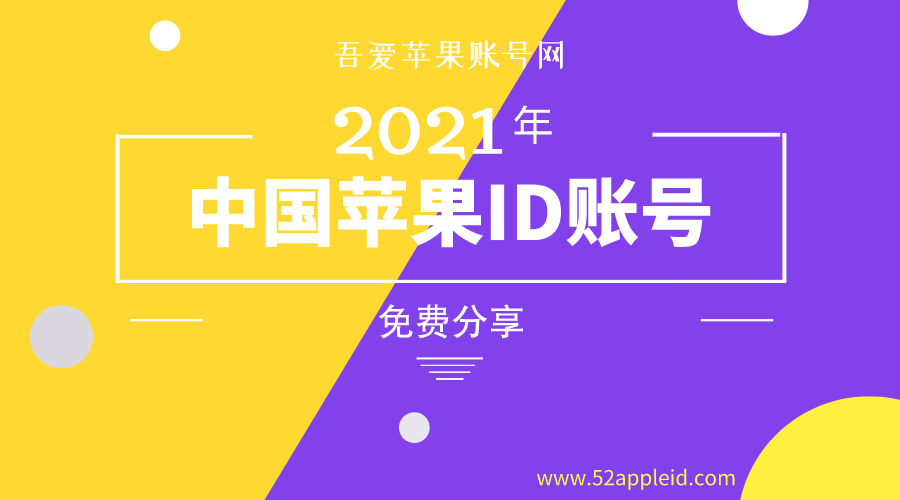 2025新澳门管家婆免费大全,探索未来，2025新澳门管家婆免费大全