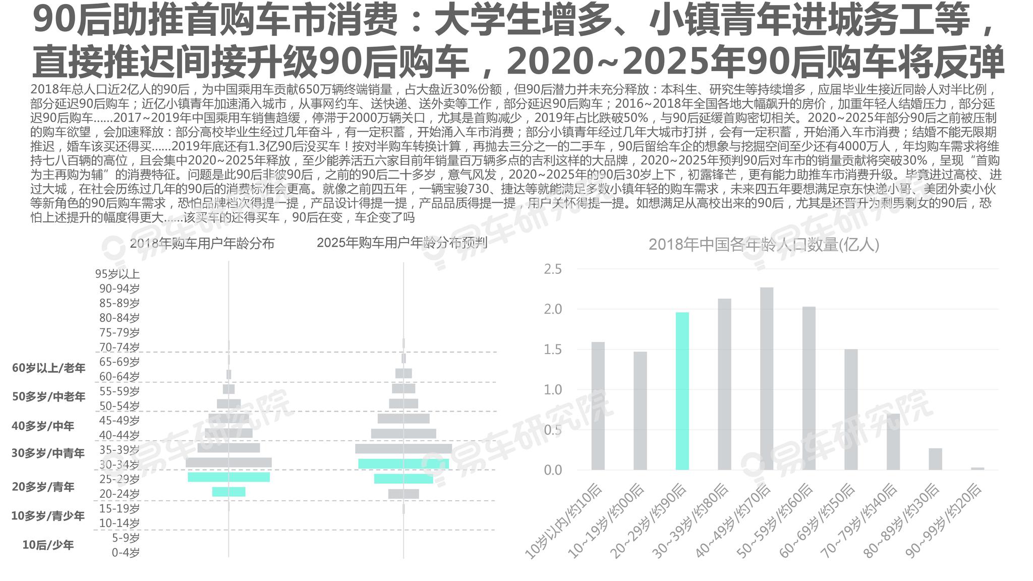 2025新澳正版免费资料,探索新澳正版资料，2025年的奥秘与免费共享资源