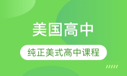 2025香港正版资料免费大全精准,探索未来，香港正版资料免费大全精准指南（2025版）