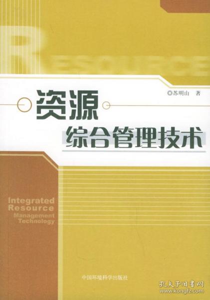 4949正版资料大全,4949正版资料大全——探索正版资源的宝库