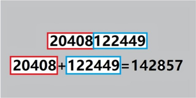 7777788888澳,探索神秘数字组合，澳之魅力与独特象征的解读