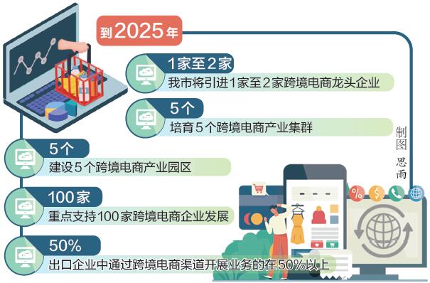 2025年新出的免费资料,2025年新出的免费资料，探索与利用的无界知识库